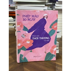 Phiên bản thời thượng của bạn - Fiona Ferris 145933