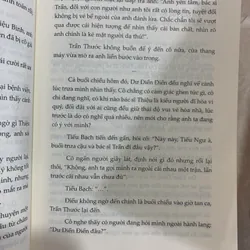 EM LUÔN ĐÚNG, EM YÊU - DUNG QUANG 589481