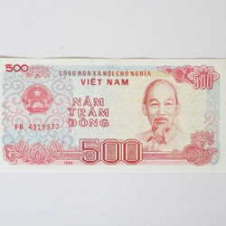 Tờ tiền 500 đồng xưa (FD 4919977)