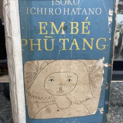 Em bé phù tang Isoko Ichiro Hatano XB 1969