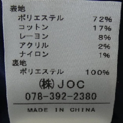 Chesty 22B506 đầm 647020