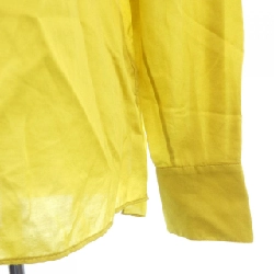 Áo sơ mi BALLSEY - Hàng hiệu Authentic 809943