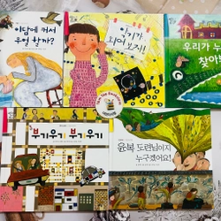 Sách tranh nghệ thuật tiếng Hàn 미술관에 간 꼬마 피카소 part 1