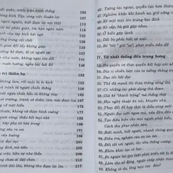 Mưu trí thời TẦN HÁN  722786