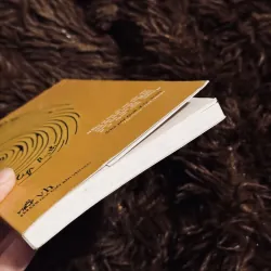 Người phàm - Philip Roth 757540