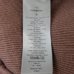 Dior DIOR Oblique OBLIQUE 213M435AT373 Áo khoác - Hàng hiệu Chính hãng 891167