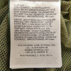 Áo khoác Moncler 635372