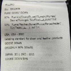 MONCLER HERMIFUR Áo khoác lông vũ - Hàng hiệu Chính hãng 809329