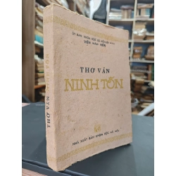 Tâm hồn - Ngô Thế Oanh