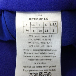 Christian Dior 4H21313B1130 Váy 646398