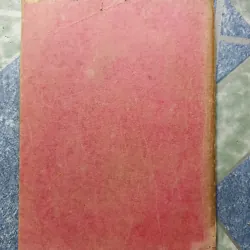 Chủ đích Nam-Phong - Phê bình một quan điểm phê bình - Nguyễn Văn Trung 998557