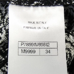 Jacket CHANEL LOOK7 P78591V69812 25 - Hàng hiệu Authentic 822721