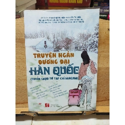 [59K/kg] Truyện ngắn đương đại hàn quốcHCM01/03
