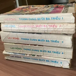 Thanh cung mười ba triều, trọn bộ 5 tập, Nguyễn Hữu Lương dịch 674718