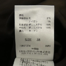 コシノヒロコ KOSHINO HIROKO RHUAH-64890 Áo khoác 630645