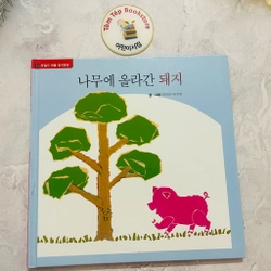 Ehon  bản tiếng Hàn 차일애플 창작동화- Child apple 4 496880
