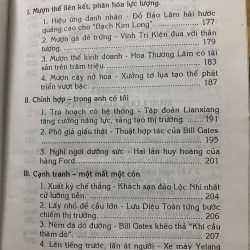 Trí Tuệ Nhân Sinh - 172 Điển Cố Mưu Lược 731651