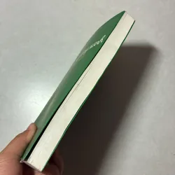 Bắt trẻ đồng xanh - J. D. Salinger 796334