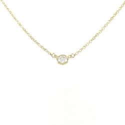 Dây chuyền Tiffany By The Yard - Hàng hiệu Authentic