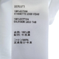 Berluti R28JRS155 T-shirt - Hàng hiệu Chính hãng 892606