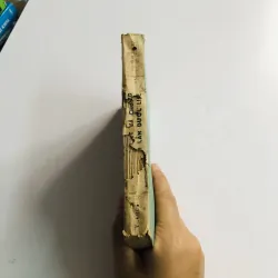 PHÂN BIỆT VÀ CHỐNG NHẦM LẪN DƯỢC LIỆU 1981 796540