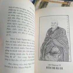 Tiểu Sử 13 Vị Tổ Tịnh Độ Tông 704537