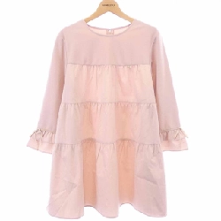 SUPER BEAUTY Chuni - Hàng hiệu Authentic