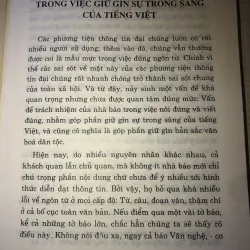 Một số vấn đề sử dụng ngôn từ trên báo chí 970617