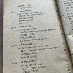 Học tiếng Nga -2 tập  739342