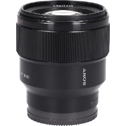 FE85mm F1.8 (SEL85F18) - Hàng hiệu Authentic 880559