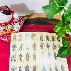 Thủy Hử - Thi Nại Am 590219