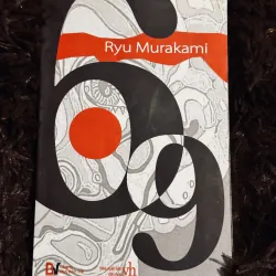 69 - Ryu Murakami
