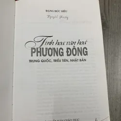 Tinh hoa văn hoá phương đông. Trung quốc, triều tiên, nhật bản. 3b1 689212