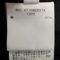 Quần RHC - Hàng hiệu Authentic 810143