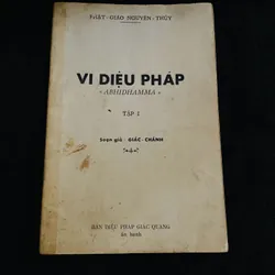 Vi diệu pháp Abhidhamma (năm 1974)  731766