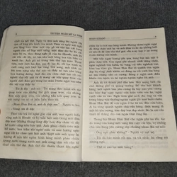 VẦNG TRĂNG CẦU VỒNG 549852