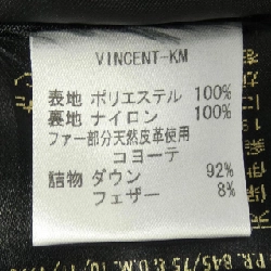 Áo khoác lông vũ MOORER - Hàng hiệu Authentic 897041