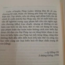 Bài giảng CHUYỂN PHÁP LUÂN- Bản tiếng Việt. Thầy Lý Hồng Chí. 569366