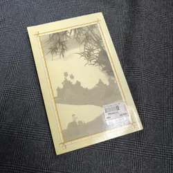 Tục ngữ ca dao Việt Nam - Mã Giang Lân (tuyển chọn và giới thiệu) 701055