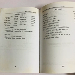 QUỲNH HOA HƯỚNG NGUYỆT  - 127 trang, nxb: 2013 542106