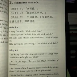 Tủ sách triết học phương Đông- Đại học luận giải ứng dụng trong cuộc sống  748979