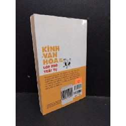Kính Vạn Hoa tập 37 Lớp Phó Trật Tự mới 70% ố nhẹ 2012 HCM2606 Nguyễn Nhật Ánh VĂN HỌC 916243
