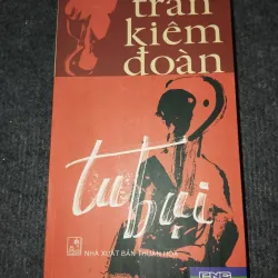 TU BỤI - TRẦN KIÊM ĐOÀN