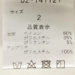 【Mã giảm giá】DANCE WITH DRAGON Áo 645260