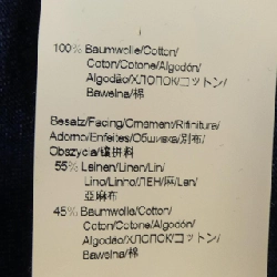 Áo sơ mi BOSS - Hàng hiệu Authentic 897622