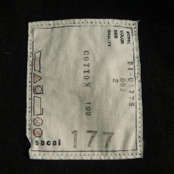 SACAI 21-0177S UNISEX T-shirt - Hàng hiệu Authentic 889048