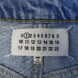 Maison Margiela - Chi tiết xẻ S51LA0051 - Quần jeans hàng hiệu Authentic 818704
