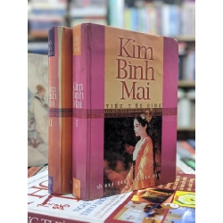 Kim Bình Mai - Tiếu Tiếu Sinh