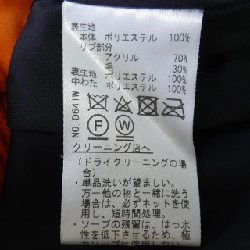 Áo khoác HEAL CREEK - Hàng hiệu Authentic 823878