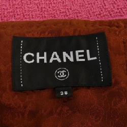 【Mã giảm giá】Chanel CHANEL Áo gile 637675